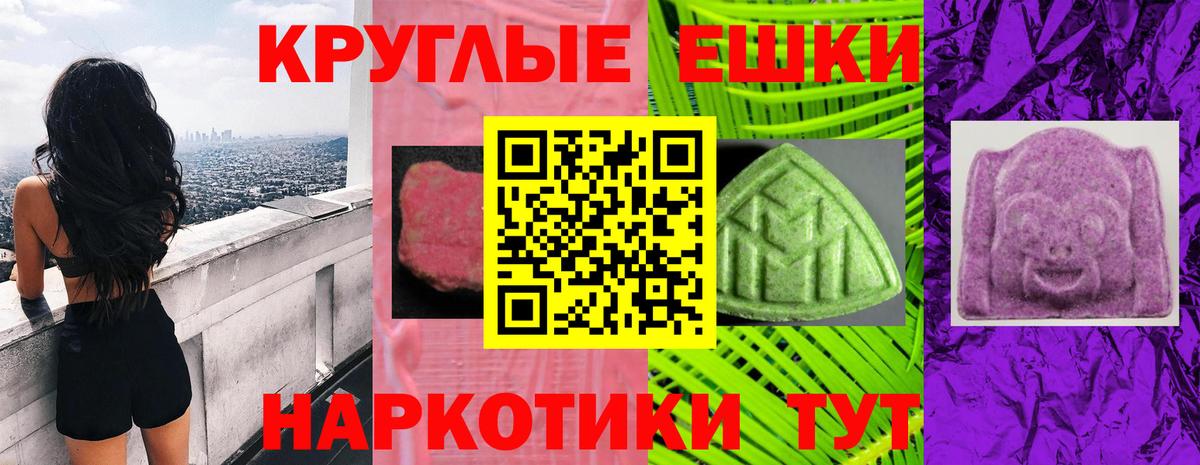 ЭКСТАЗИ бентли Оренбург
