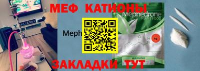 бошки Рузаевка
