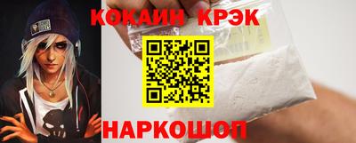 бошки Рузаевка