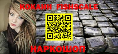 меф VHQ Рязань