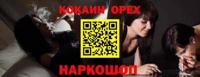 меф VHQ Рязань