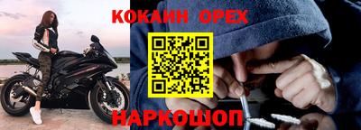 меф VHQ Рязань