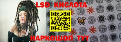 прущая мука Рыбинск