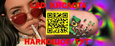 меф VHQ Рязань