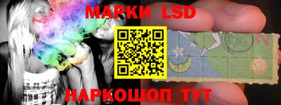 прущая мука Рыбинск