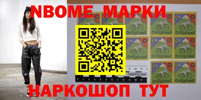 прущая мука Рыбинск