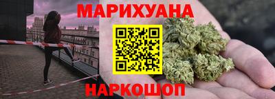 меф VHQ Рязань