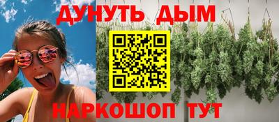 меф VHQ Рязань