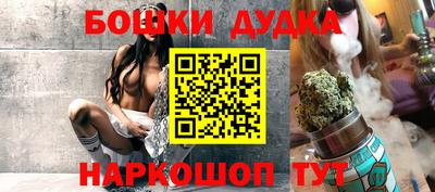 меф VHQ Рязань