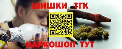 меф VHQ Рязань