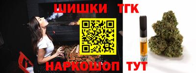 меф VHQ Рязань