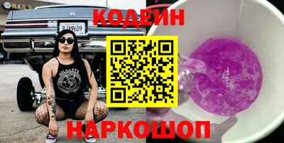 бошки Рузаевка