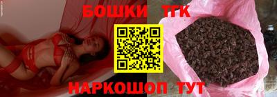 меф VHQ Рязань