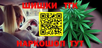 прущая мука Рыбинск