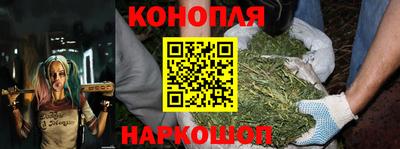 меф VHQ Рязань