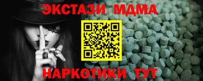 прущая мука Рыбинск