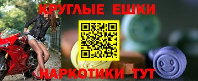 прущая мука Рыбинск