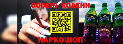 меф VHQ Рязань