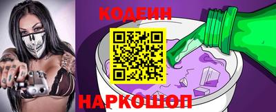 прущая мука Рыбинск